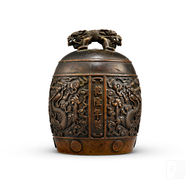 清乾隆 铜交龙钮云龙纹编钟